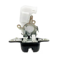 VEELECP Liftgate Lock Actuator, without power