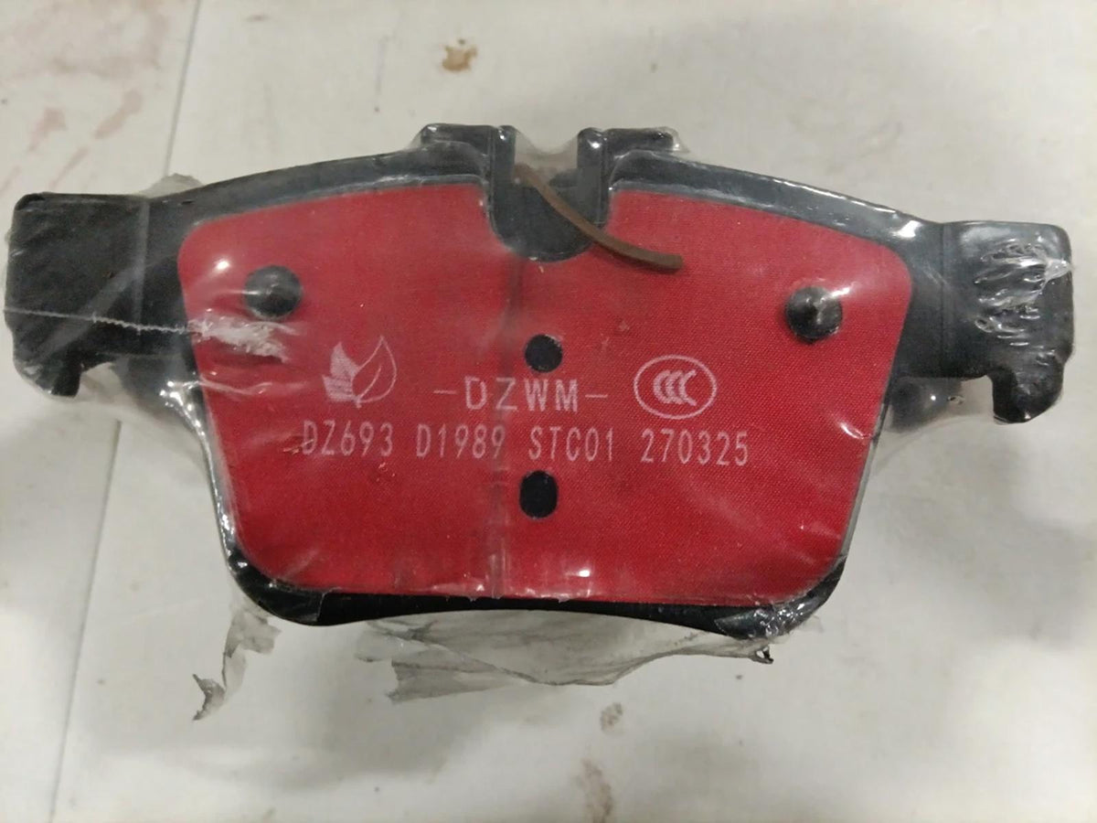 Brake pads, unused
