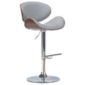 Simpli Home Marana 21" Bentwood Swivel Bar Stool Adj Counter Height NEW NIB