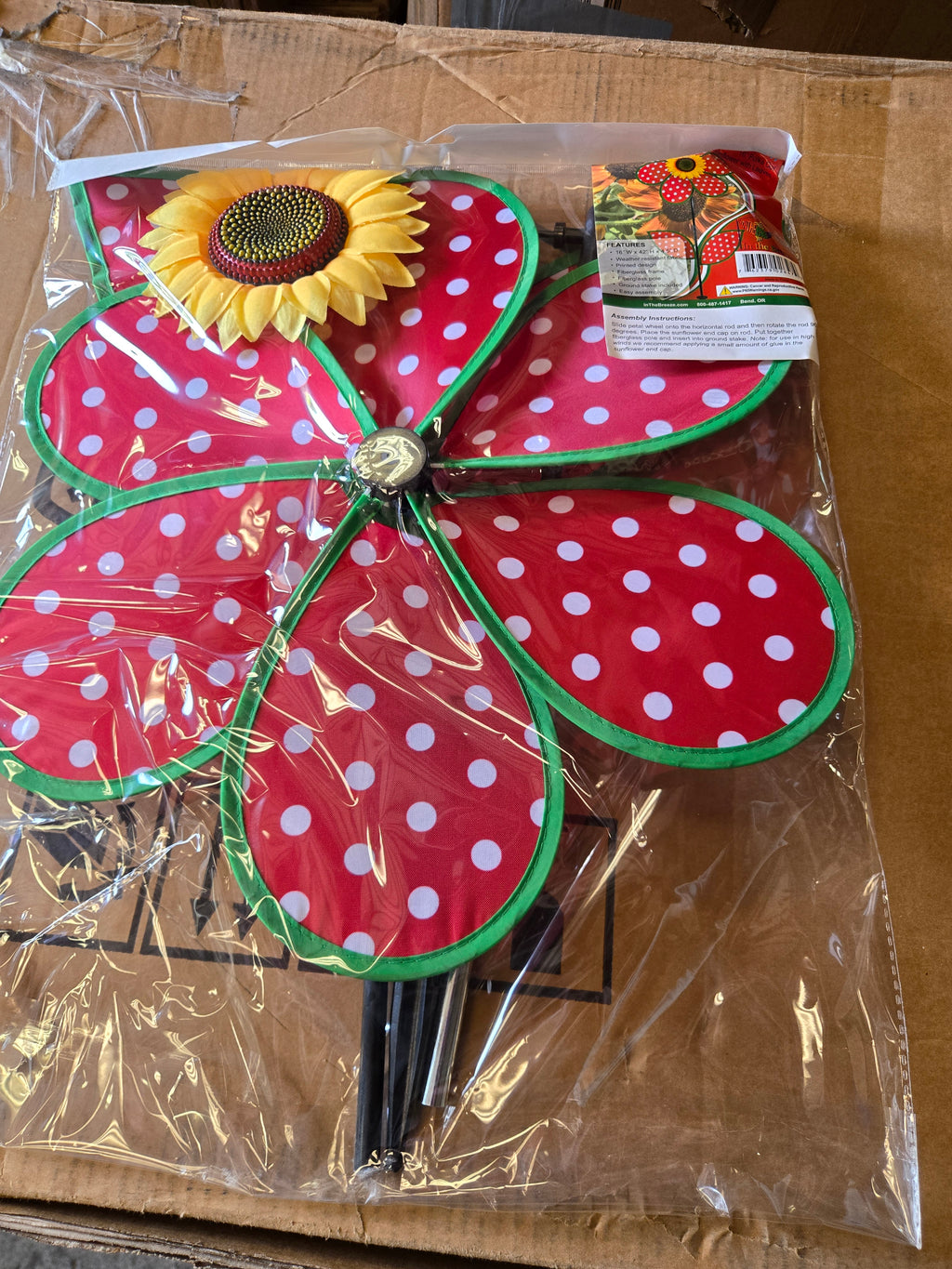 16-inch Polka Dot Sunflower Wind Spinner with Leaves, Brand New