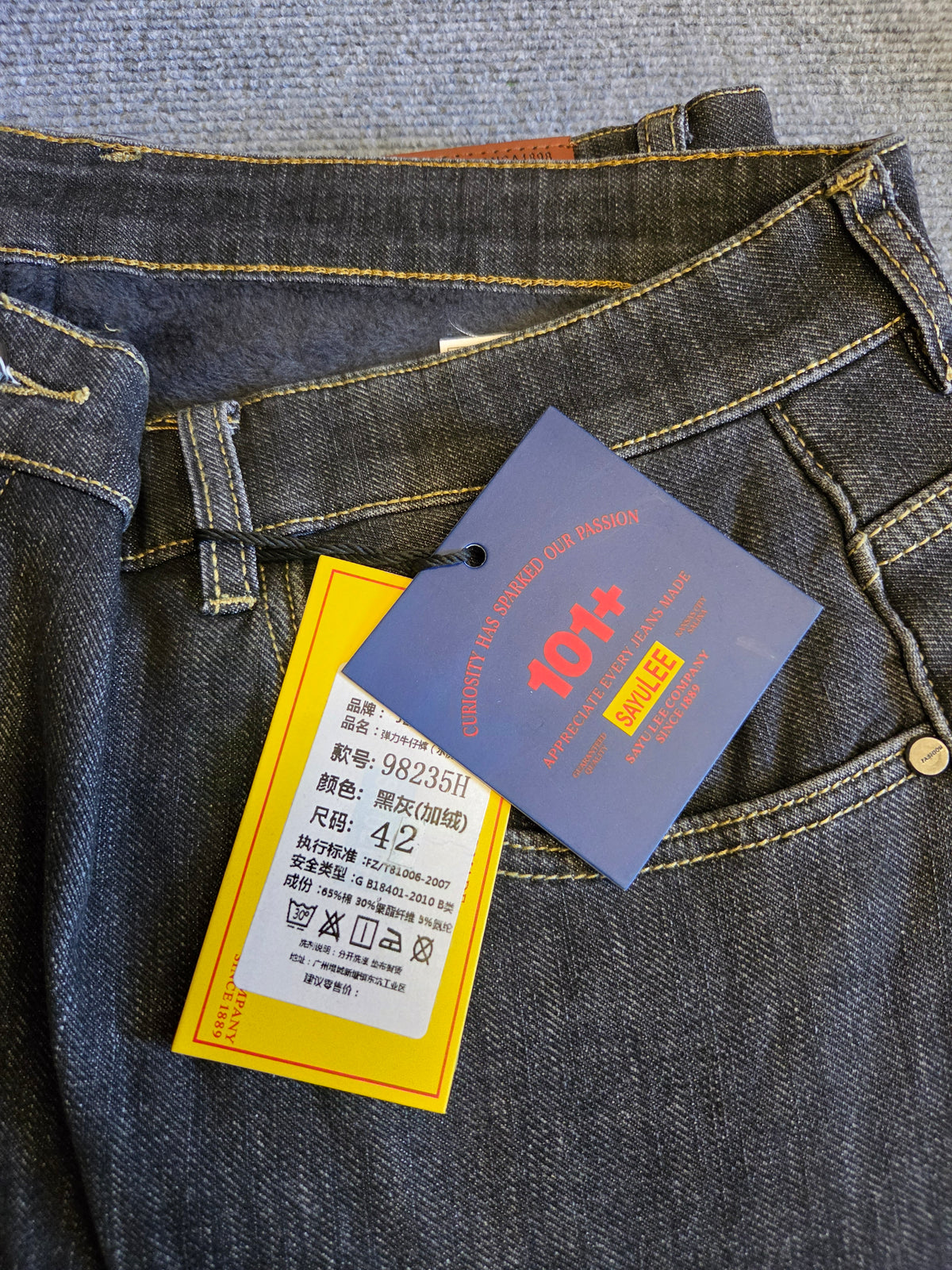 Mens Fleece Lined Stretch Jeans Size 42 Black Denim Thermal Pants (NEW Tags)