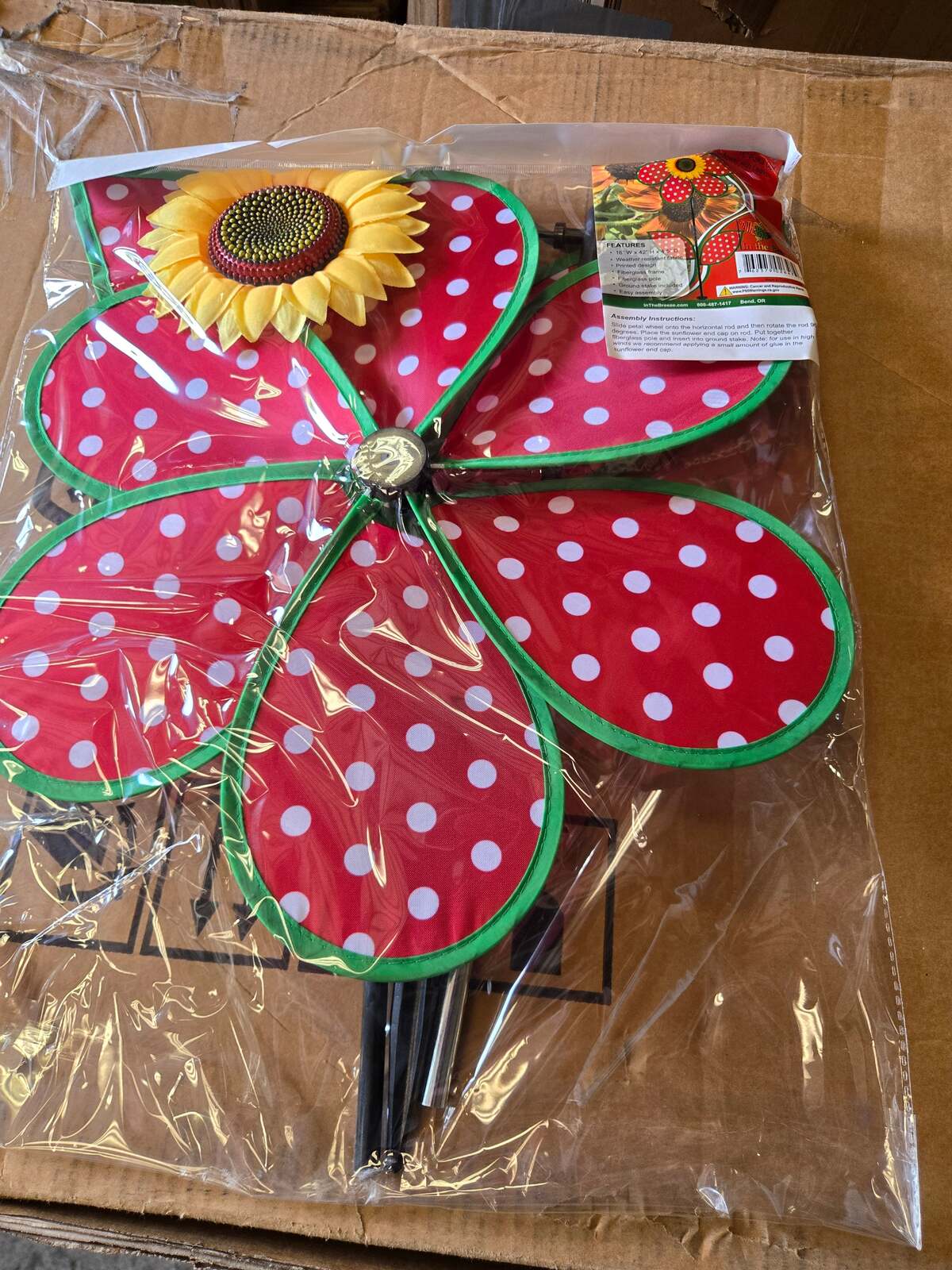 16-inch Polka Dot Sunflower Wind Spinner with Leaves, Brand New