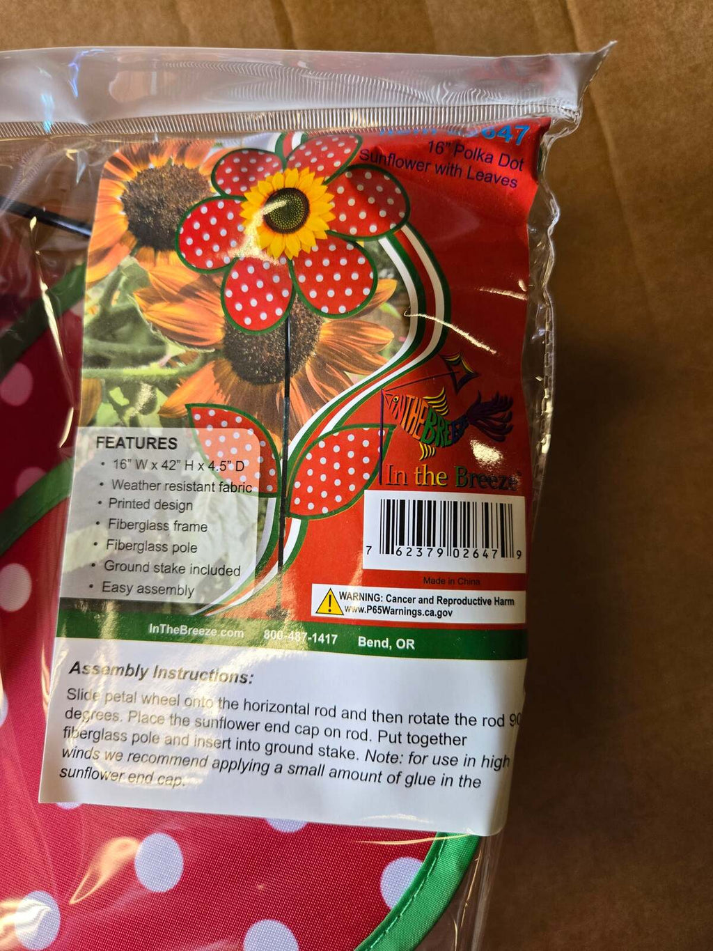 16-inch Polka Dot Sunflower Wind Spinner with Leaves, Brand New