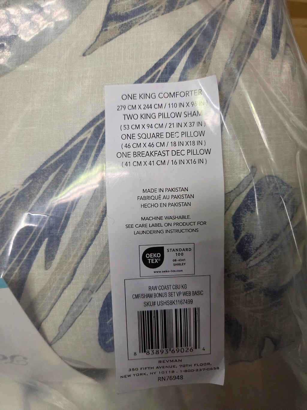 Tommy Bahama King Comforter Set with Decorative Pillows