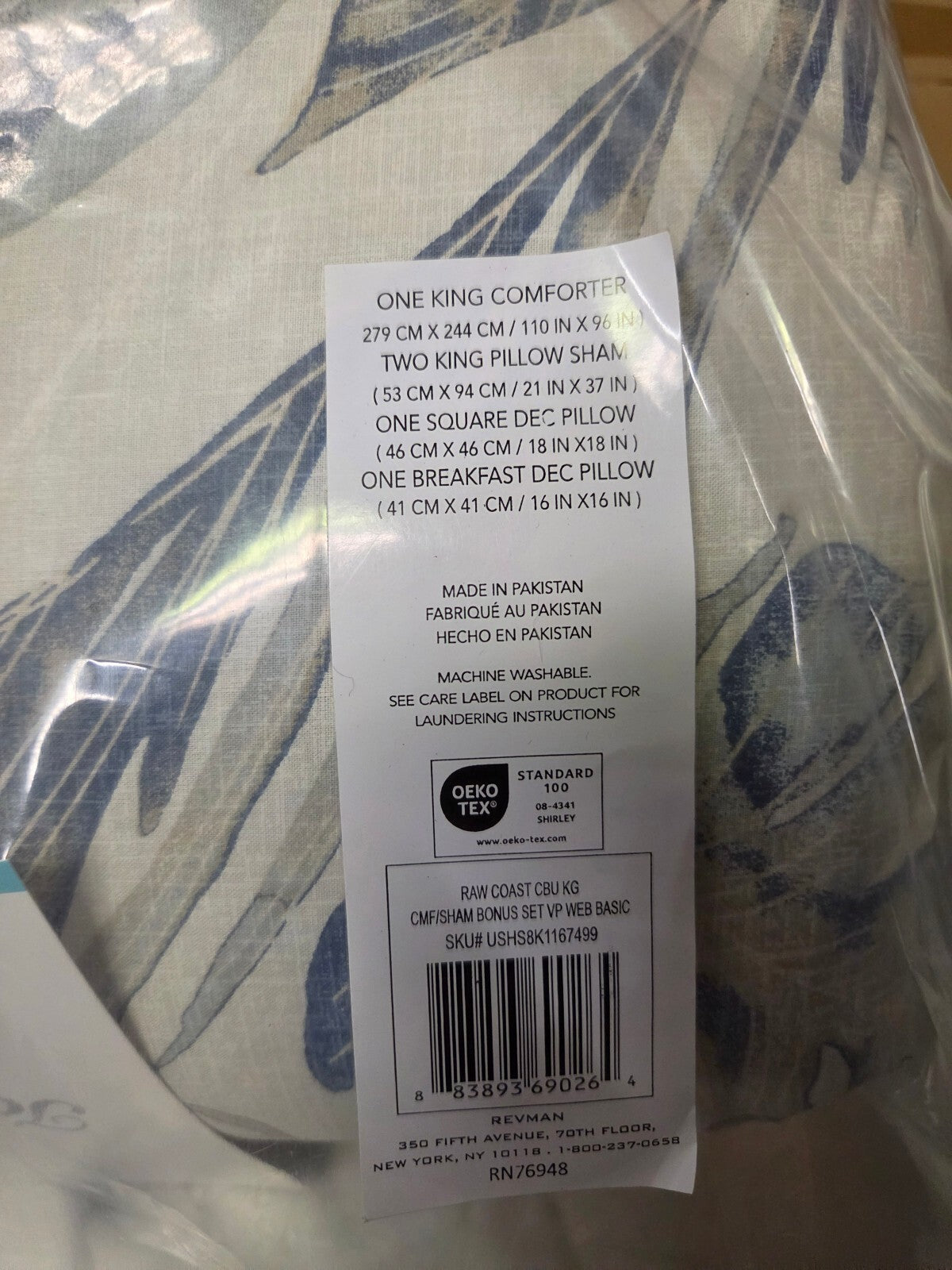 Tommy Bahama King Comforter Set with Decorative Pillows