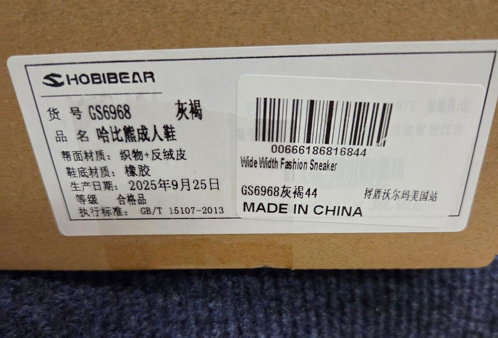 HOBIBEAR Unisex Wide Width Barefoot Shoes, Zero Drop, Size 44 (men's 11)
