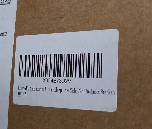 Volvo VNL Semi Truck Lower Sleeper Cab Fairing Panel Set (Driver / Left Side) – Brand New